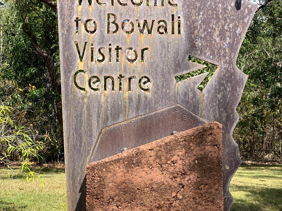 Bowali Visitors Centre-Jabiru必去景点