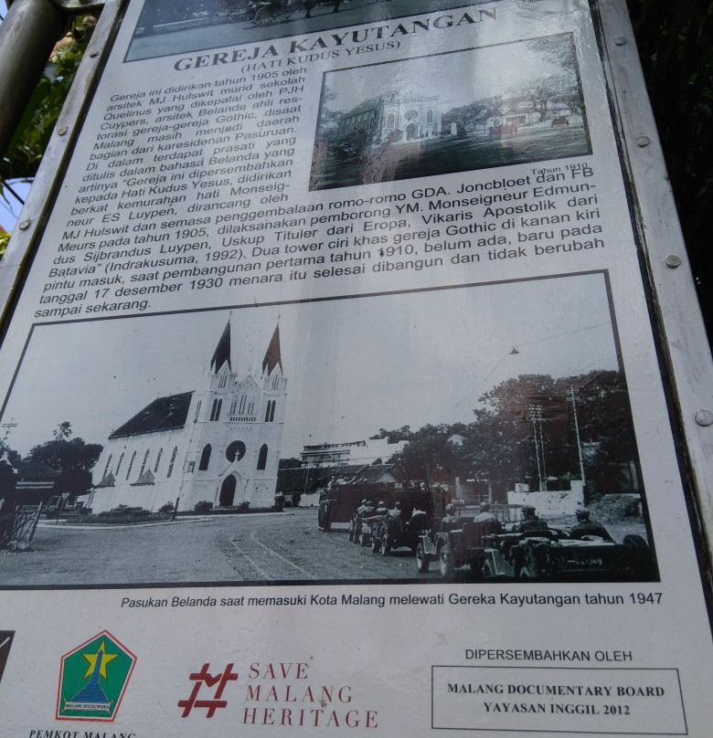 Kayutangan Church-玛琅必去景点