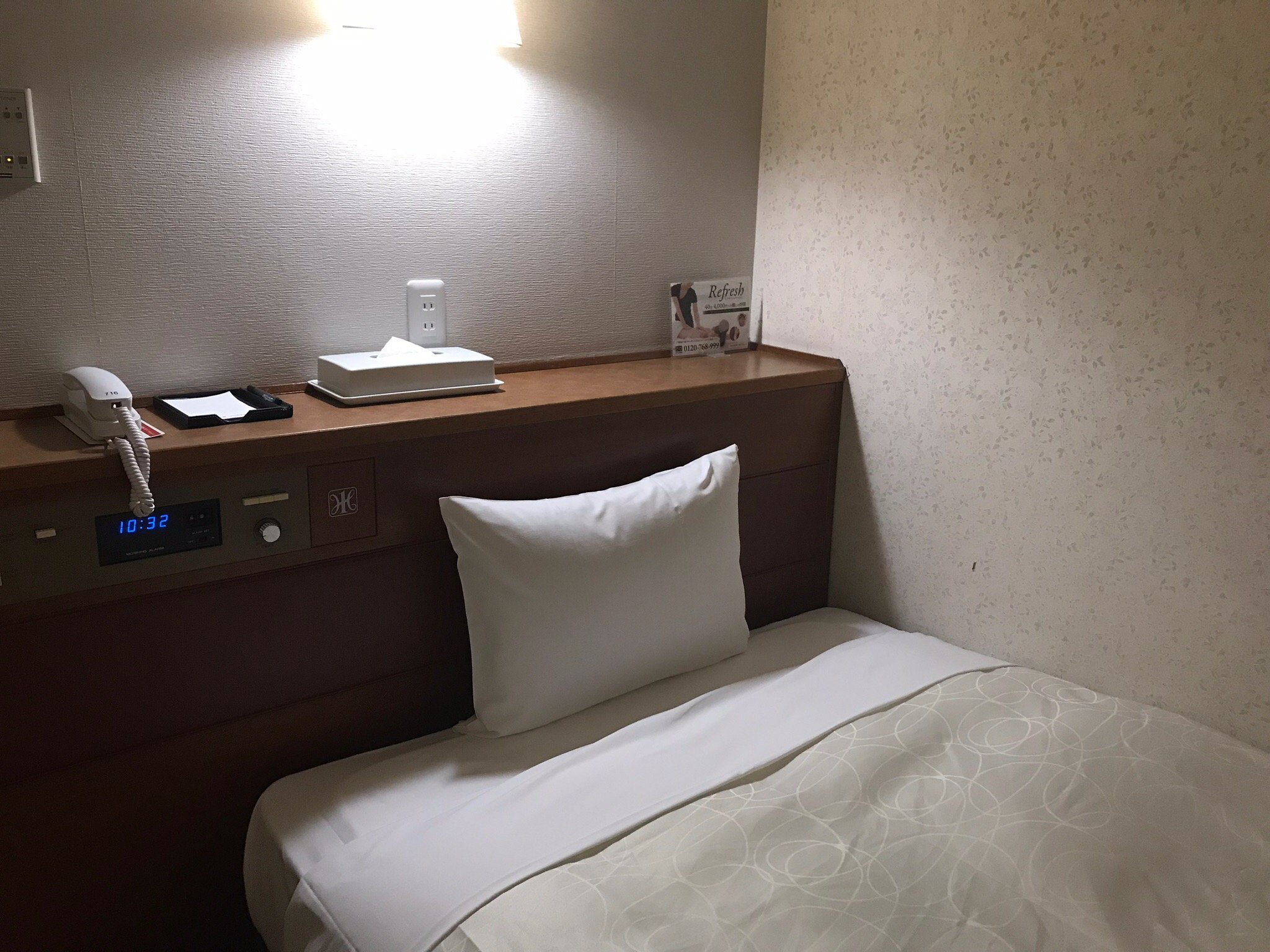 Tokyo Dai-Ichi Hotel Shimonoseki-官方