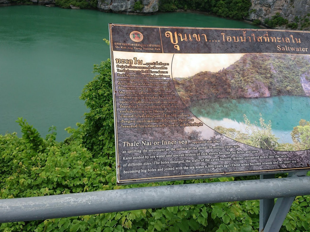 Blue Lagoon Emerald Lake-红统必去景点