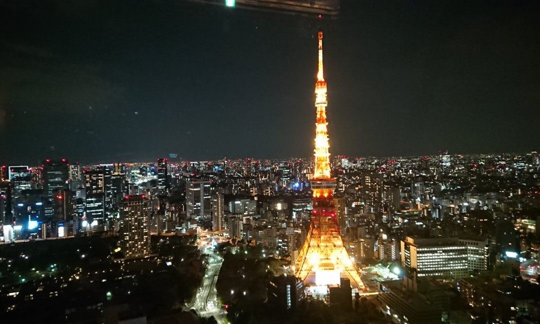 XEX ATAGO GREEN HILLS The BAR