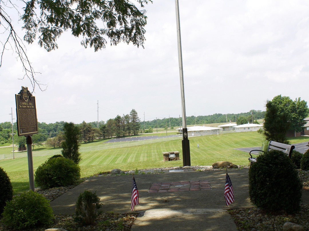 Campbell Hill - Highest Point in Ohio-Bellefontaine必去景点