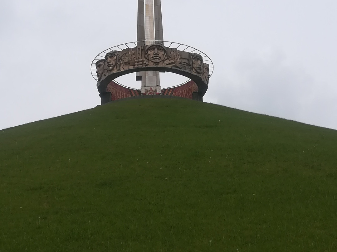 Mound of Glory-Slabada必去景点