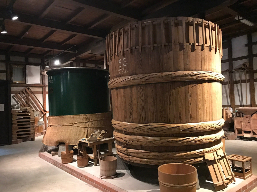 Sakenominzoku Culture Museum-一关市必去景点