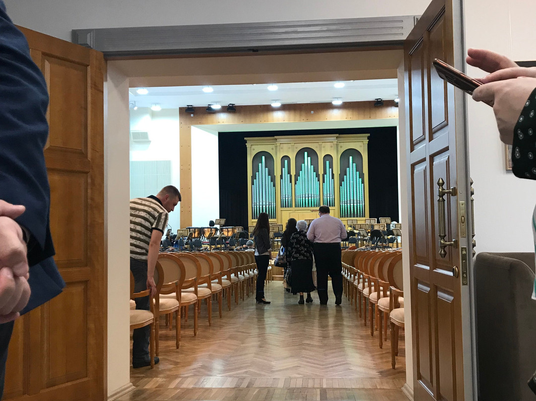 Municipal Concert Hall of Organ and Chamber Music景点图片