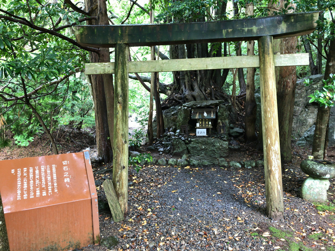 Ice No Yakata-南伊势町必去景点