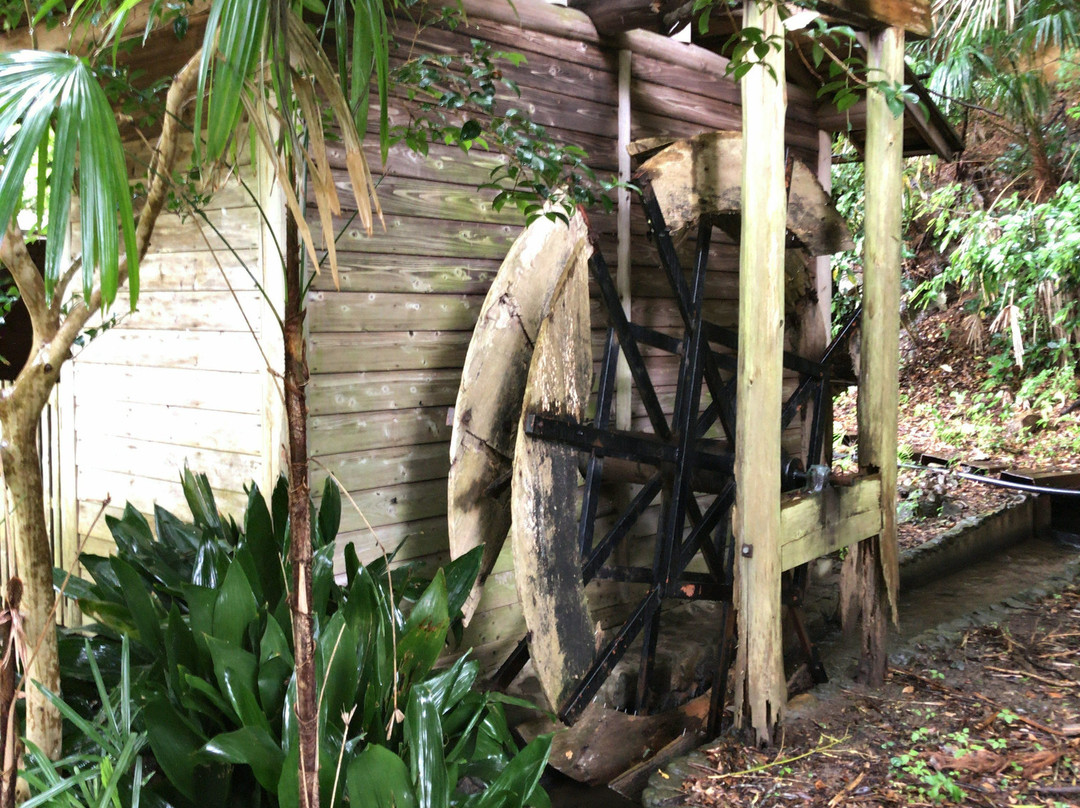 Ice No Yakata-南伊势町必去景点