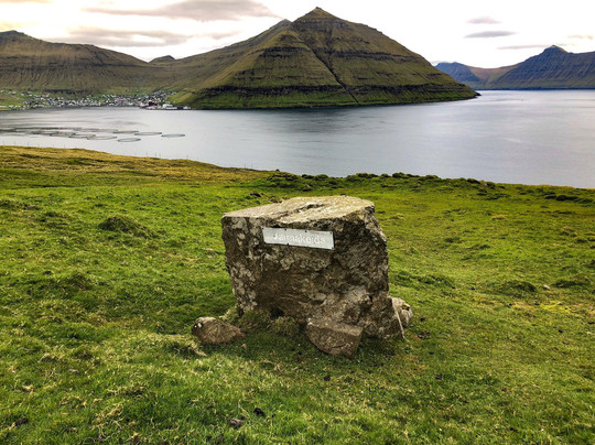 Varmakelda-Eysturoy必去景点