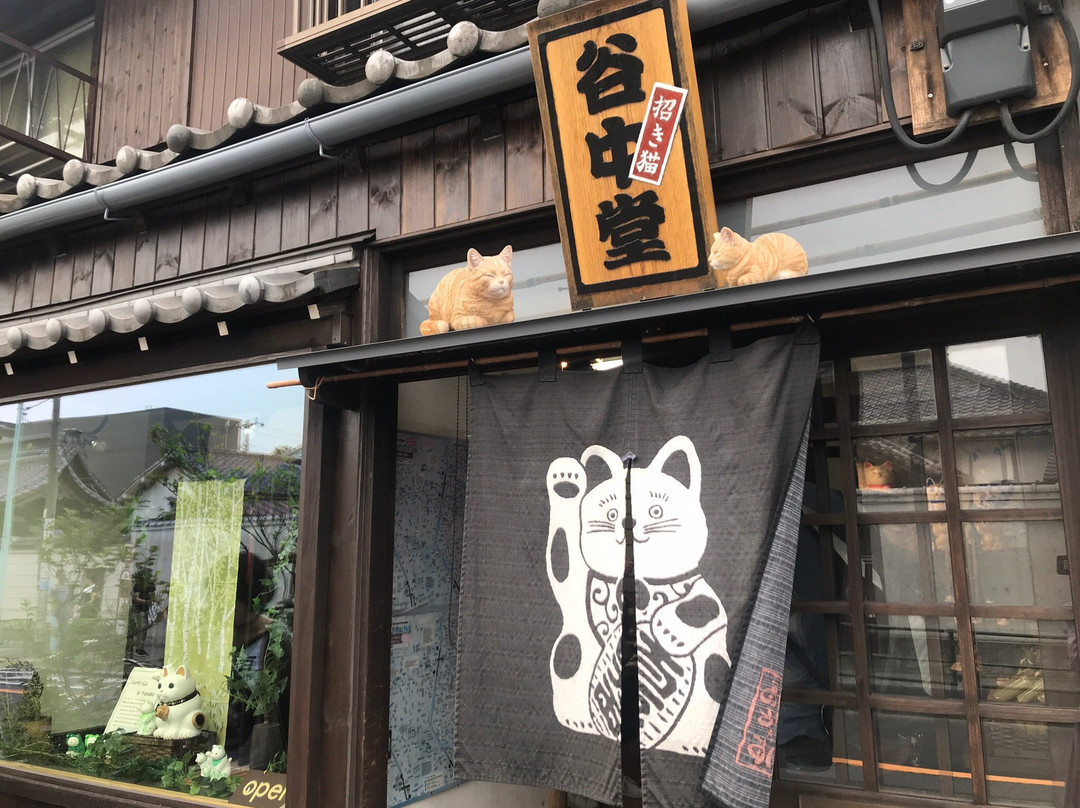 Manekineko Yanakado-Yanaka必去景点