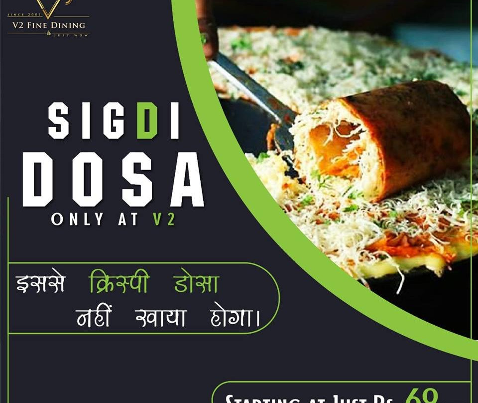 V2 Fine Dining Restaurant