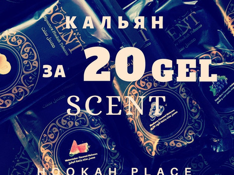 HOOKAH BAZA-第比利斯必去景点