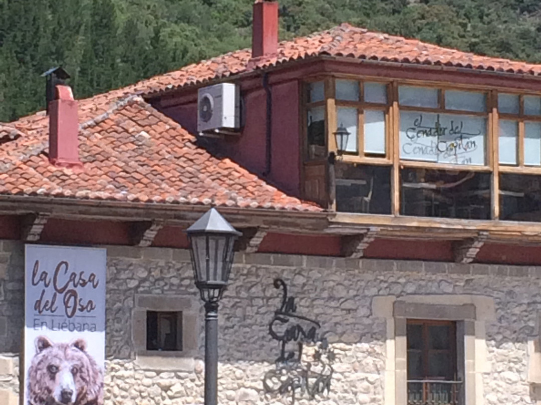 Casa Del Oso en Liebana-Camaleno必去景点