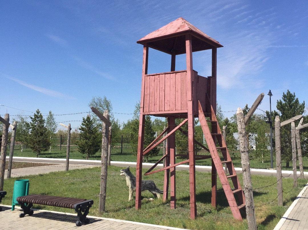 Alzhir, Memorial Museum of Victims of Political Repressions and Totalitarianism-马利诺夫卡必去景点