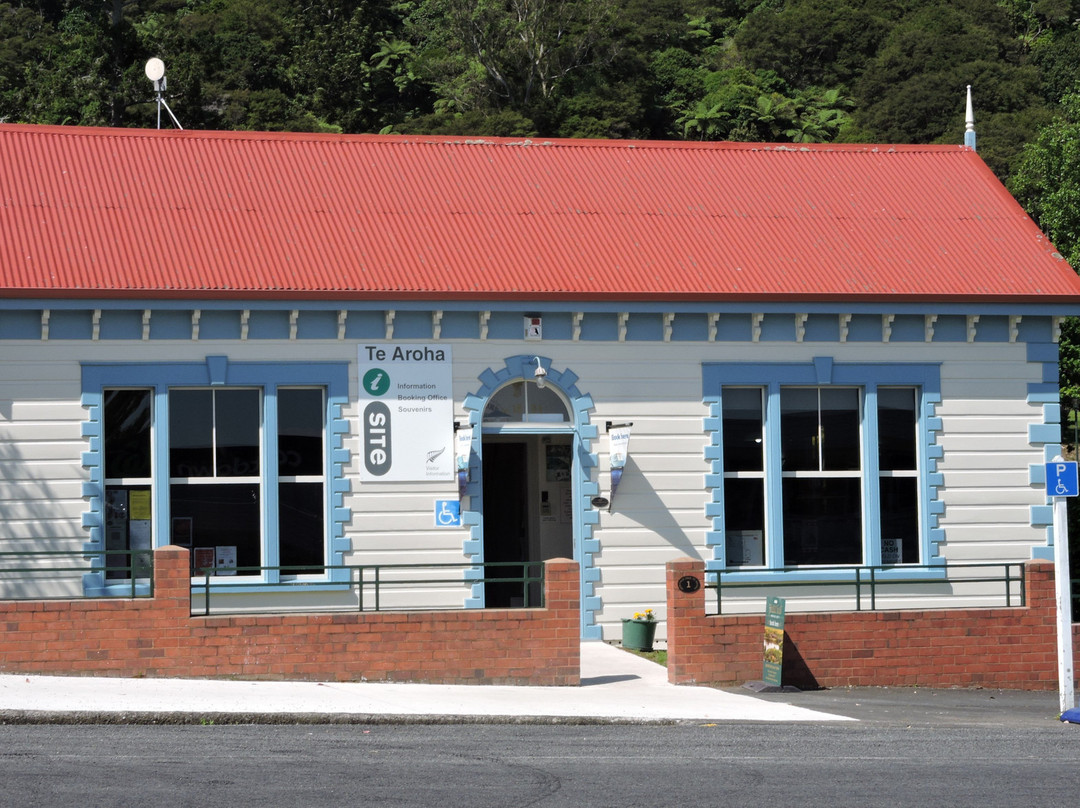 Te Aroha Visitor Information Centre- 蒂阿罗哈必去景点