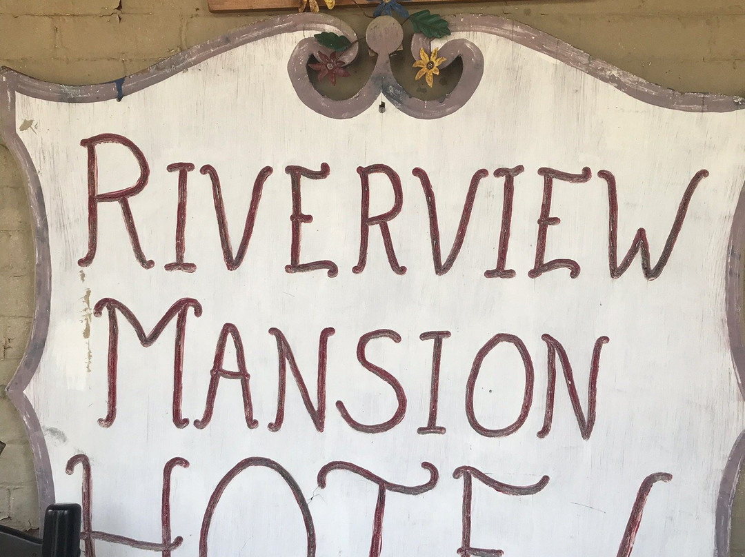 Riverview Mansion Hotel主图
