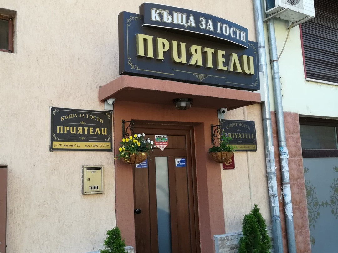 Hotel Priyateli主图