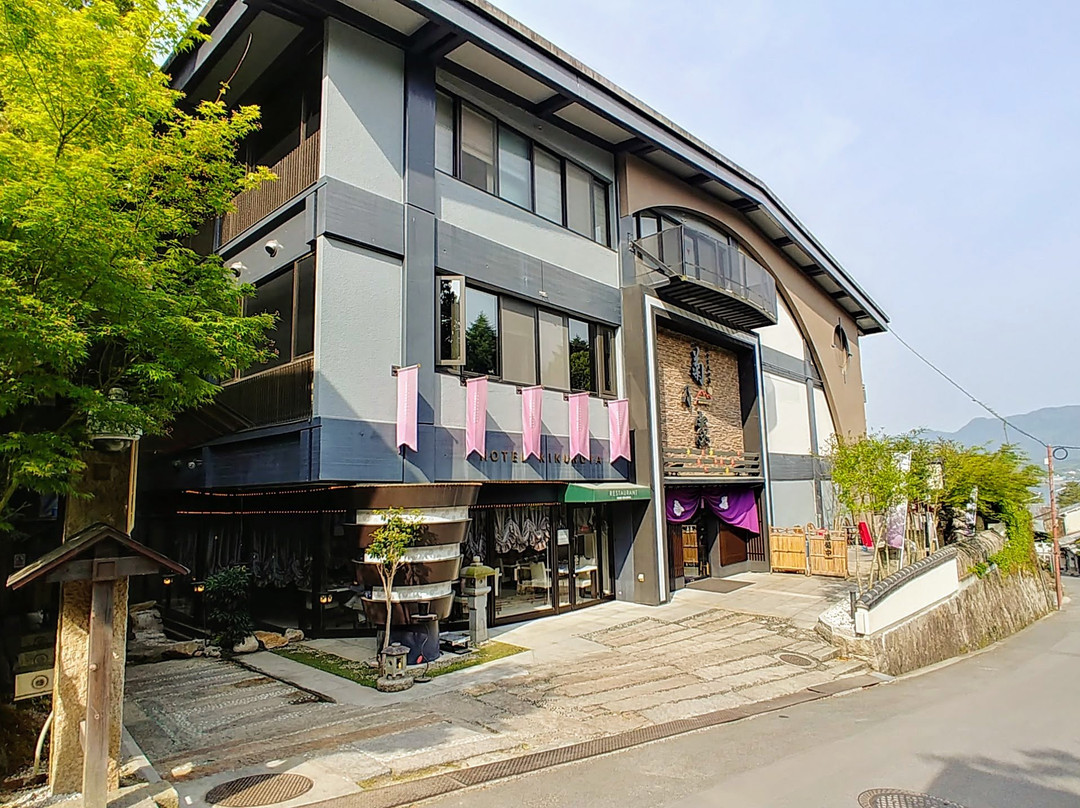 菊野屋酒店主图