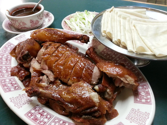 Port Arthur Chinese Restaurant