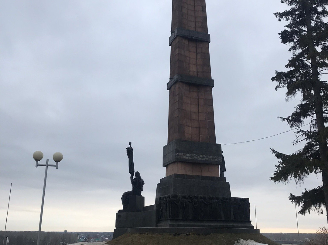 Monument Druzhby景点图片