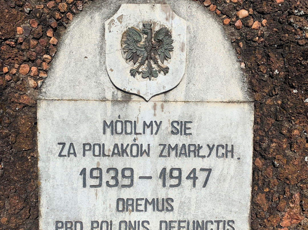 Polish Cemetery Masindi景点图片