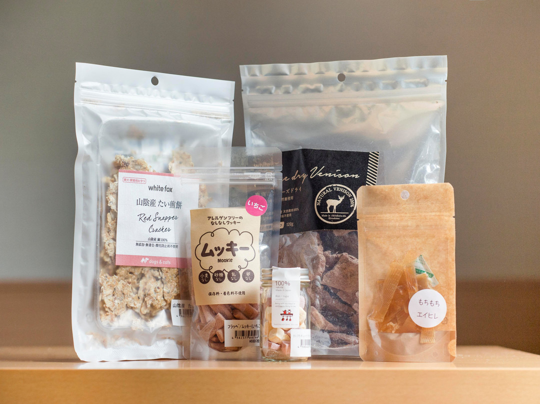 Wan’s Resort Yamanakako主图