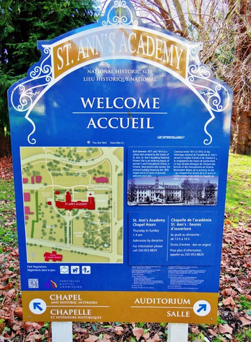 St. Ann's Academy National Historic Site-维多利亚必去景点