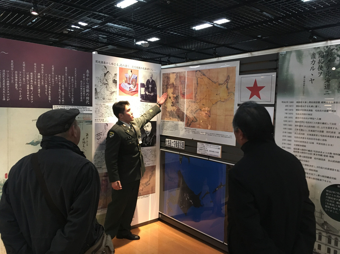 Hokuchin Memorial Museum-旭川市必去景点