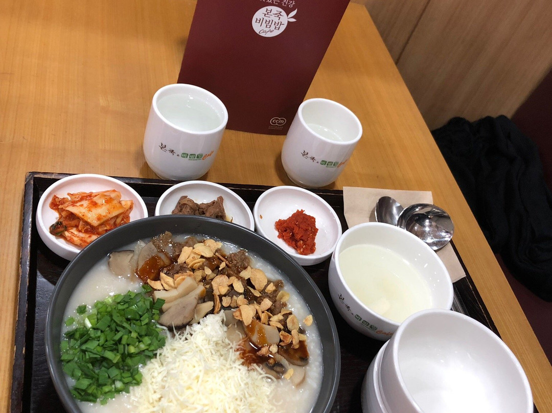 加平郡餐馆和美食-Bonjuk & Bibimbap