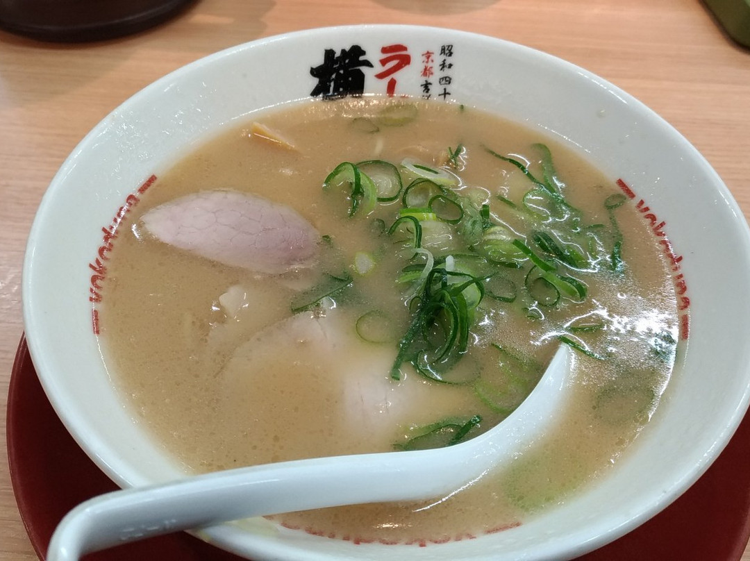 ラーメン横綱
