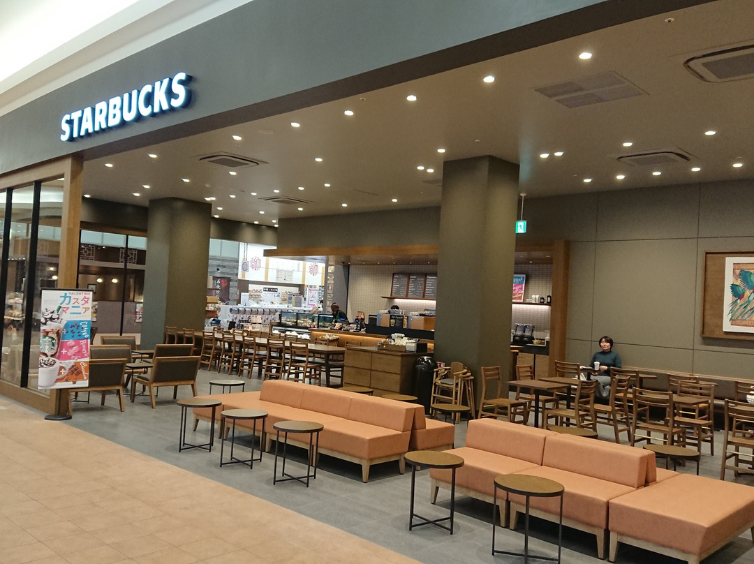 スターバックスコーヒー イオンモール綾川店