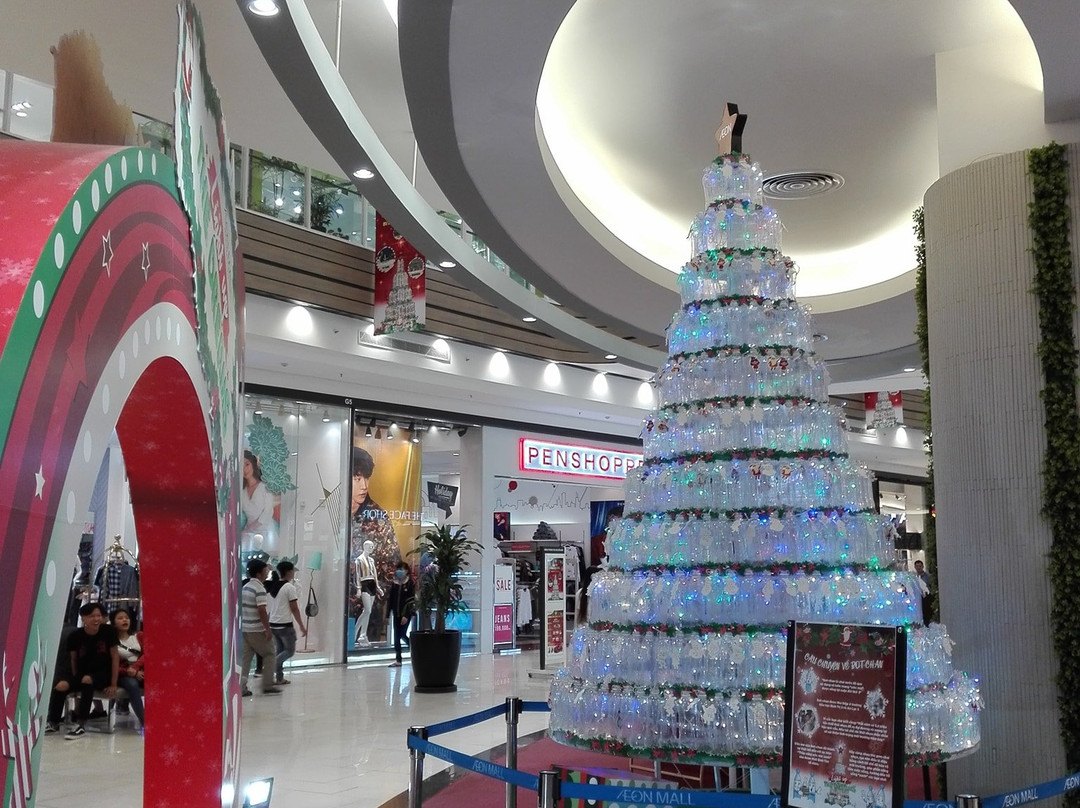 Aeon Mall  Binh Tan-胡志明市必去景点
