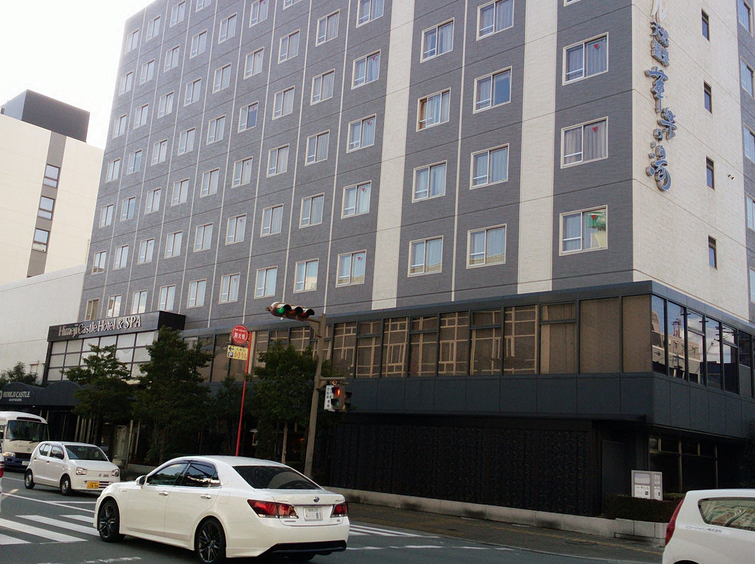 Himeji Castle Grandvrio Hotel主图