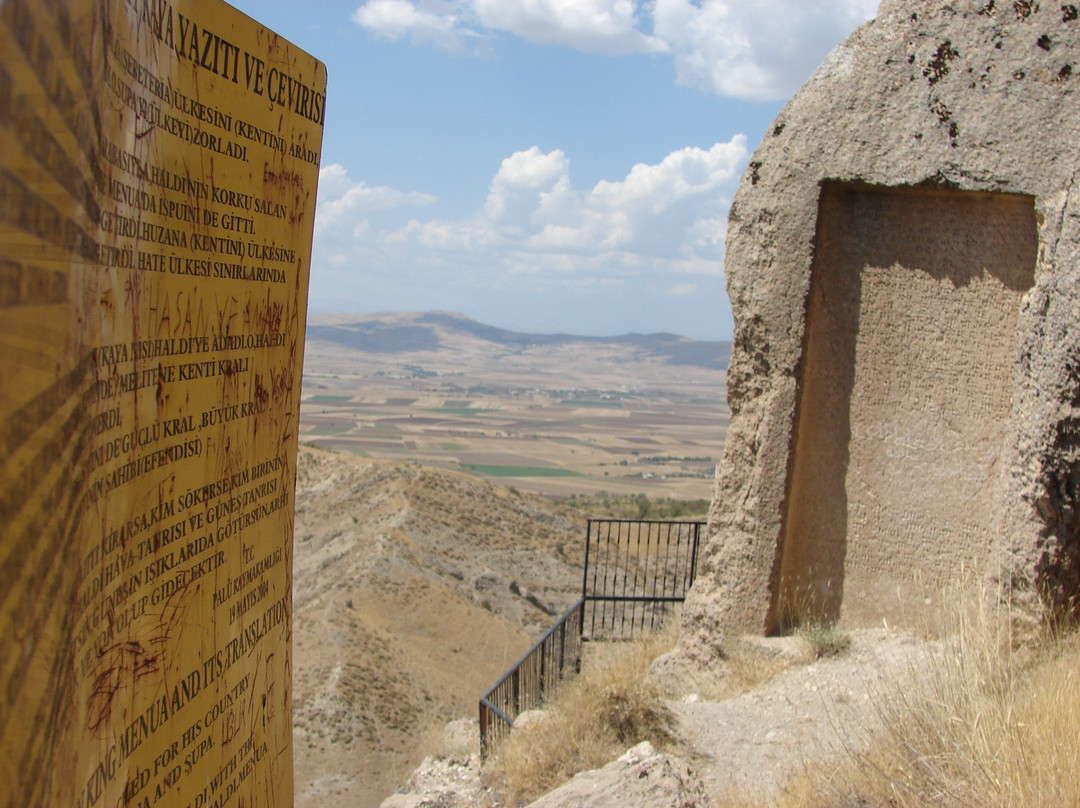 Palu Urartu Yazıtı景点图片