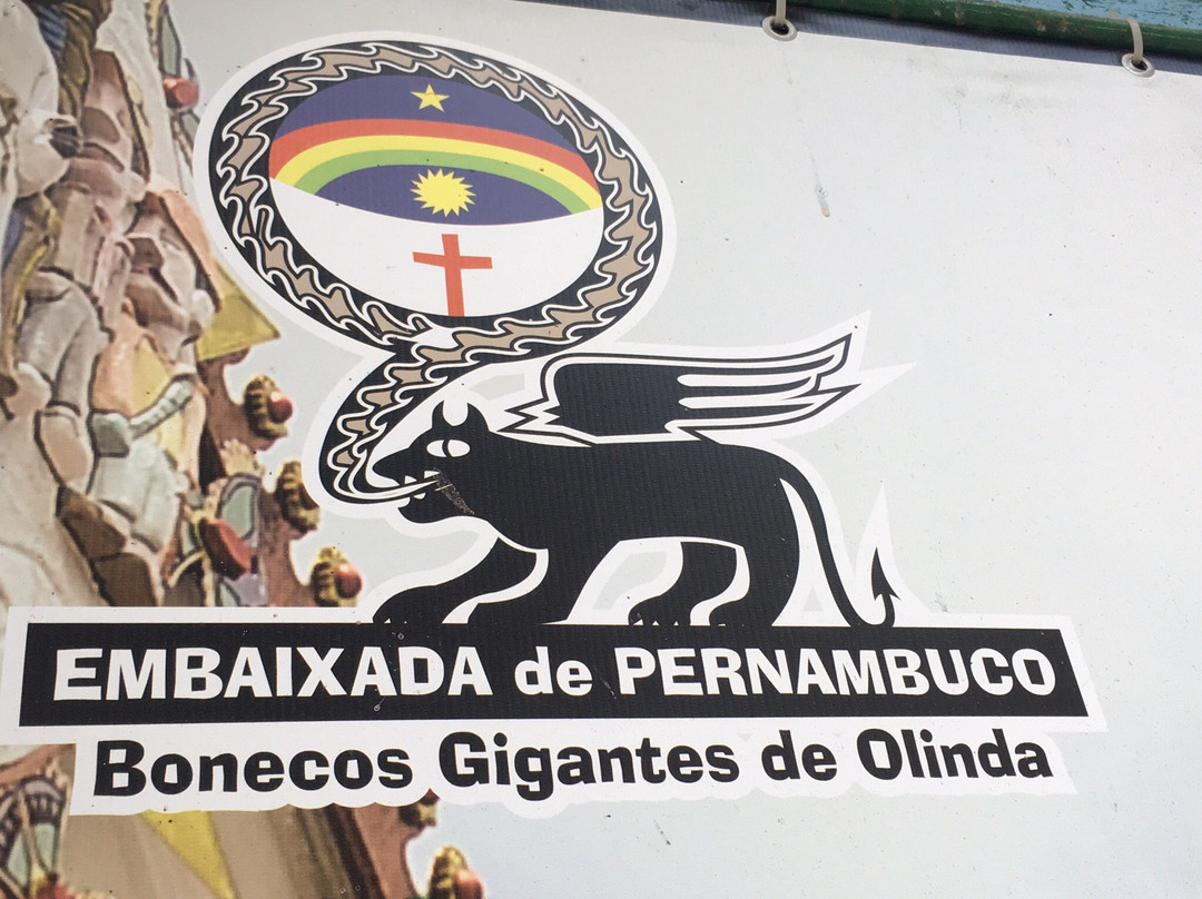 Embaixada de Pernambuco Bonecos Gigantes de Olinda-Caldas Novas必去景点