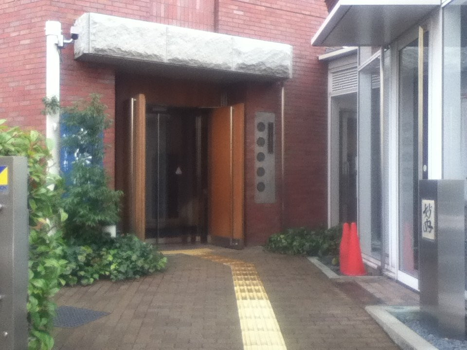 Sekido Museum-足立区必去景点