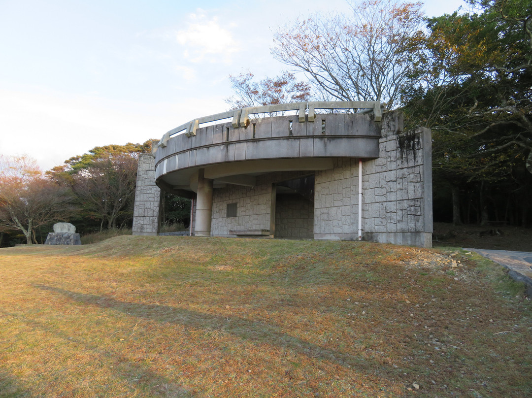 Kamisaka Observatory景点图片