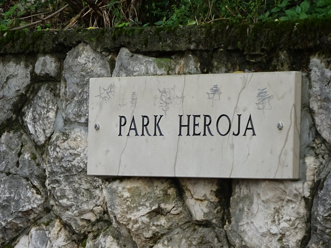Park narodnog heroja景点图片