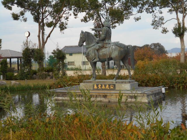 Zaiji Takatora Park-甲良町必去景点