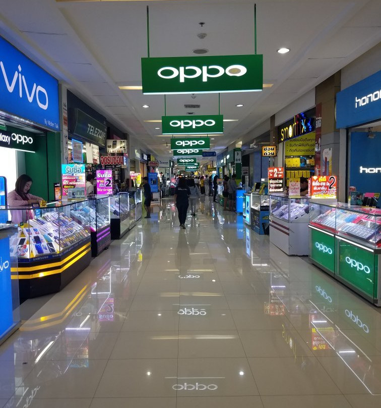 Fortune Town IT Mall-曼谷必去景点