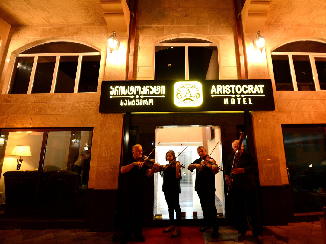 Hotel Aristocrat Batumi主图