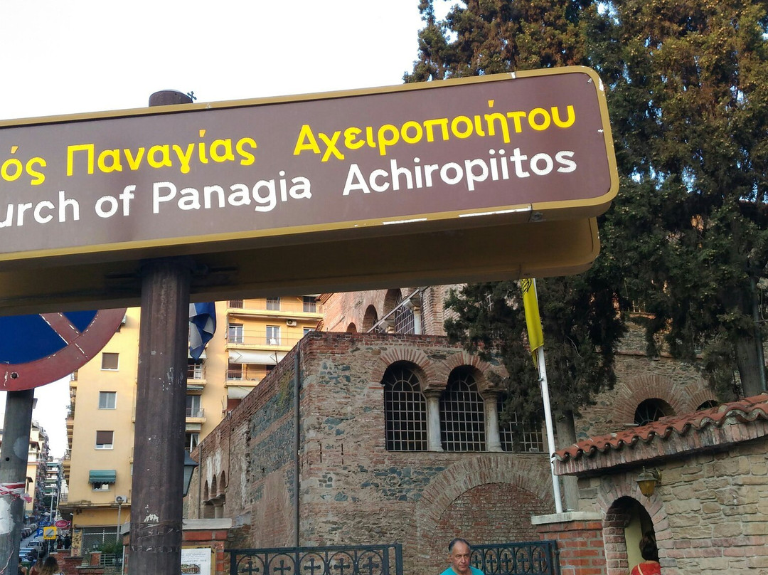 Church of Panagia Acheiropoietos景点图片