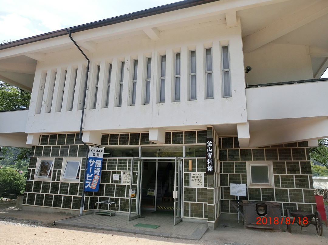 Kamioka Castle-飞弹市必去景点
