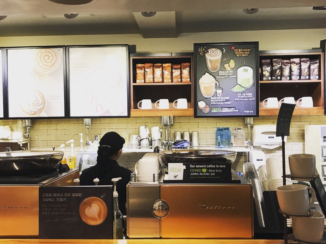 스타벅스 의정부 중앙로점