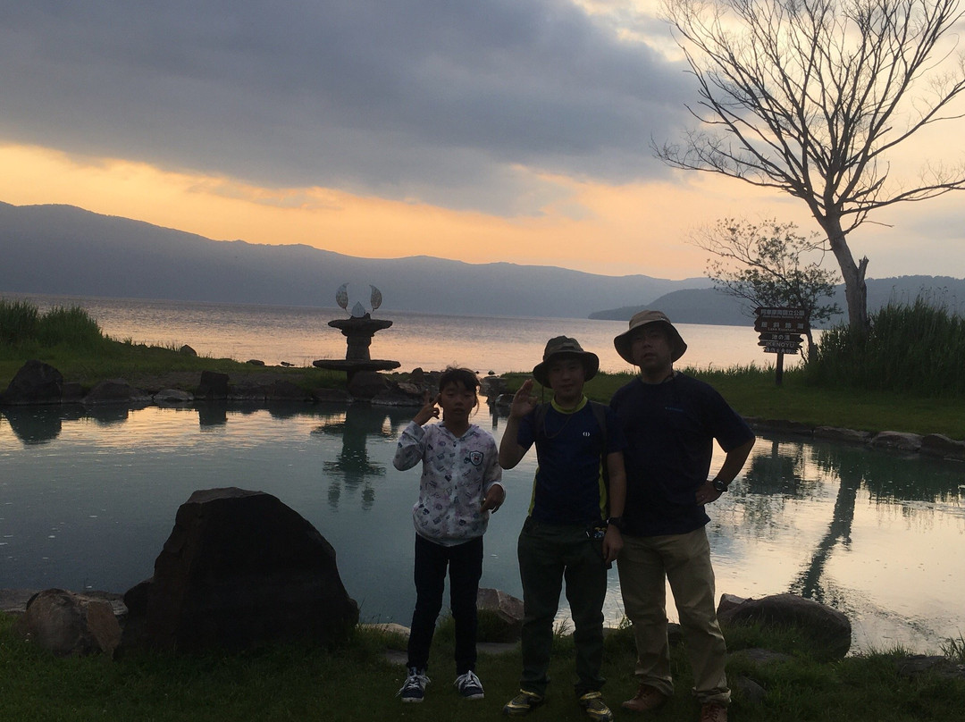 Ikenoyu-弟子屈町必去景点