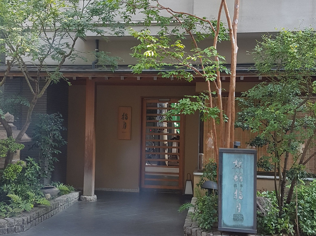 浅草指月旅馆主图