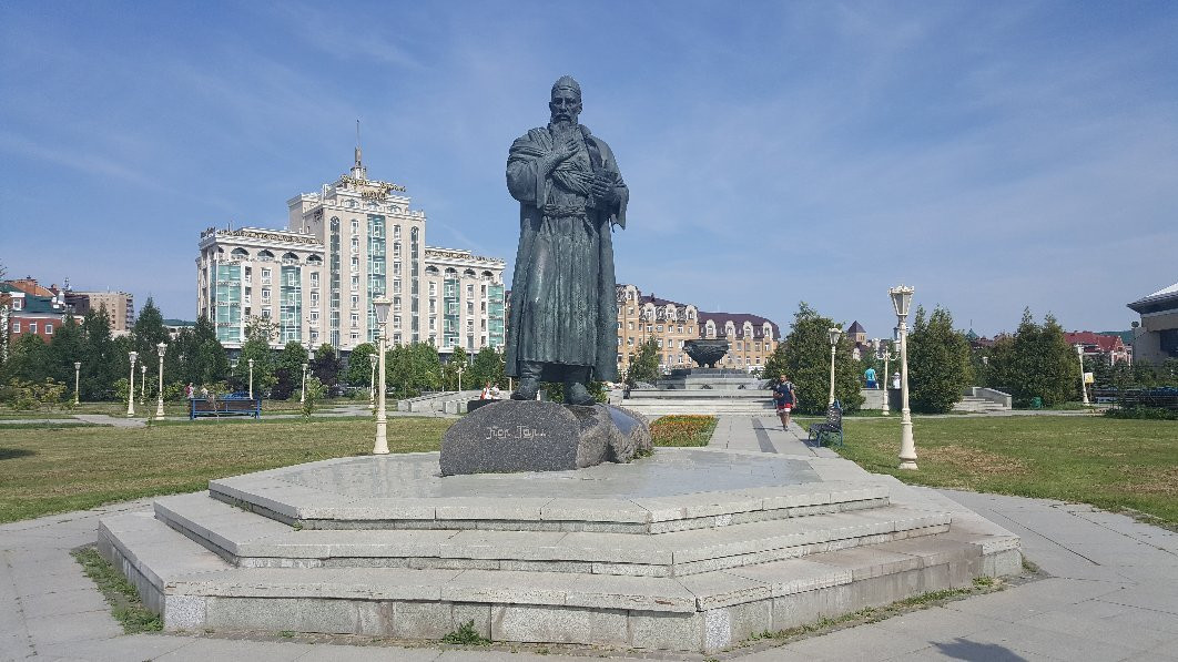 Millennium Park of Kazan景点图片