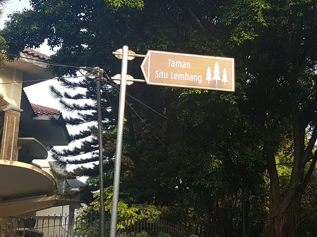 Situ Lembang Park景点图片