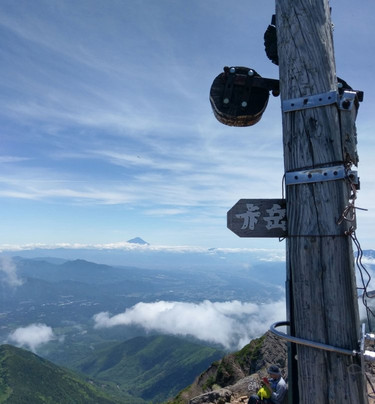 Akadake-南牧村必去景点