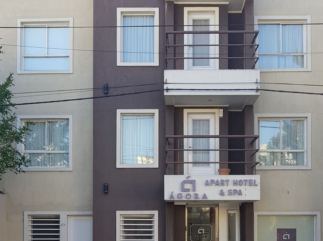 Ágora Apart Hotel主图