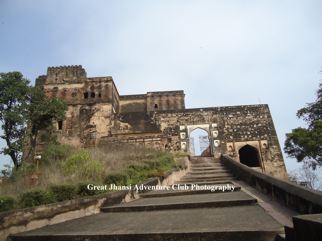 Barua Sagar Fort-Jhansi必去景点